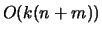 $O(k(n+m))$