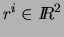 $r^i \in I\!\!R^2$